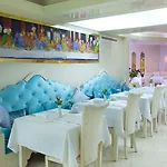 Ipek Hotel 4*