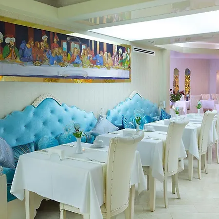 Hotel Ipek Istanbul